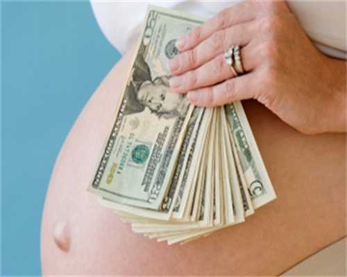 未婚单身试管婴儿要多少钱,附费用明细！