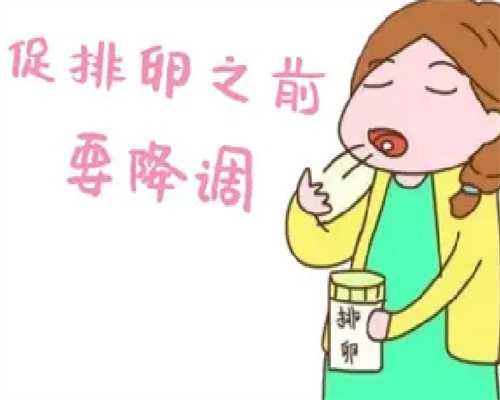 广州知名助孕有哪些，广州试管助孕哪家好_广州助孕机构排名