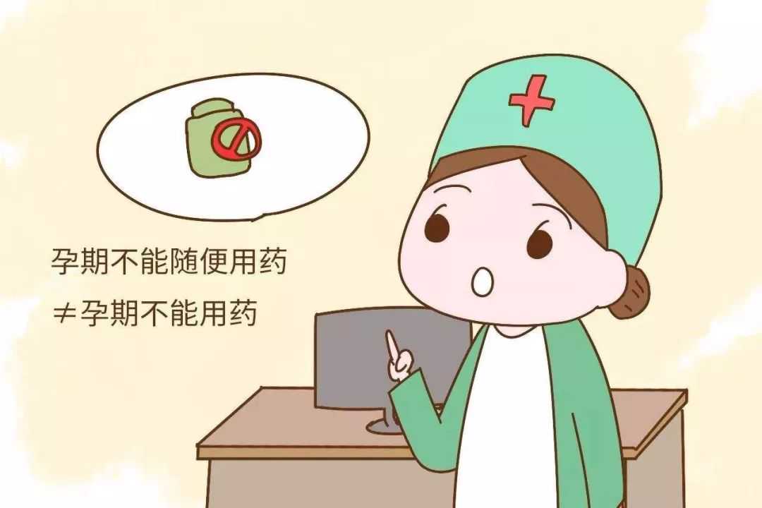广州哪里可做供卵试管婴儿,广州供卵医院在哪里