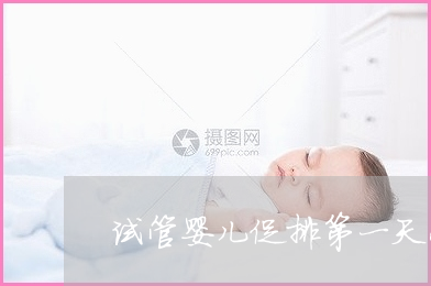 重庆5A级认证助孕网（重庆代孕行业第一口碑）