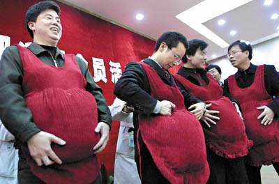 <b>广州有合法代孕的吗（广州在找代孕多少钱）</b>